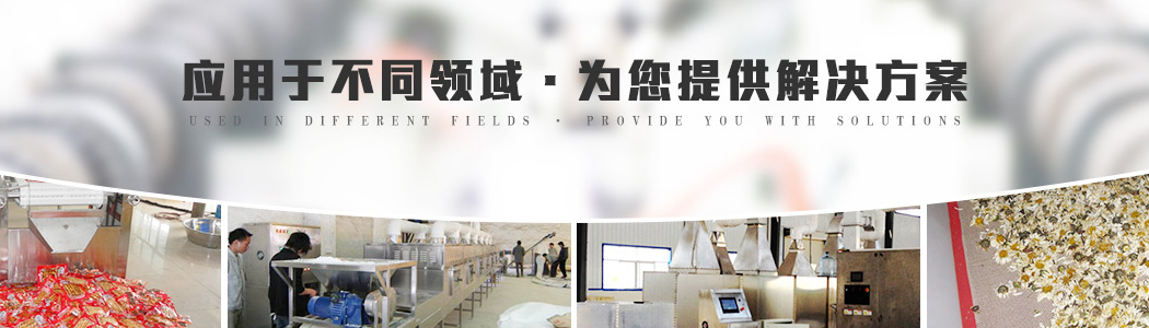 产品中心